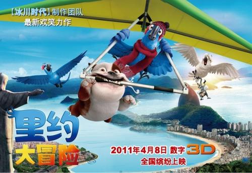 定制高仿内布拉斯加基督学院文凭毕业证
