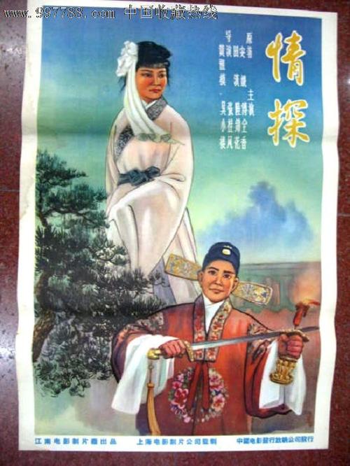德国机械工程文凭证书